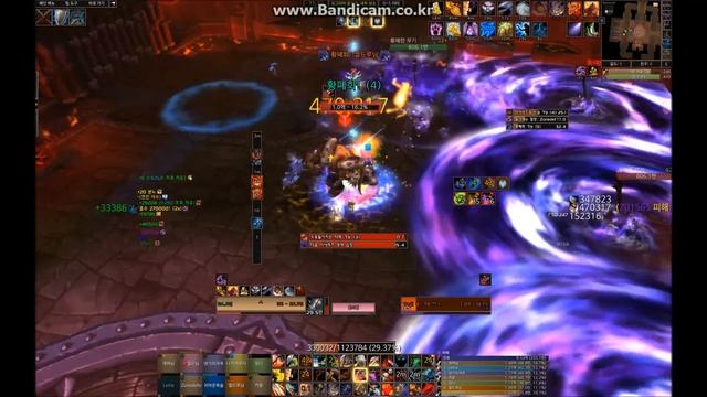 Special List vs Garrosh Hellscream - Tank PoV