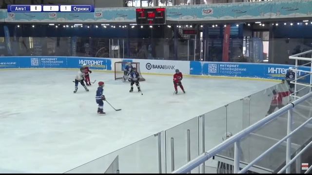АЛГА  1 Бишкек, Кыргызстан   СТРИЖИ Алматы, Казахстан