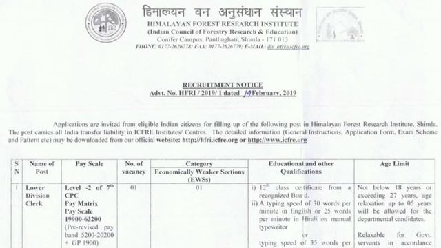 HPPSC New Recruitment 9 march 2019 + LDC recruitment | Apply Now