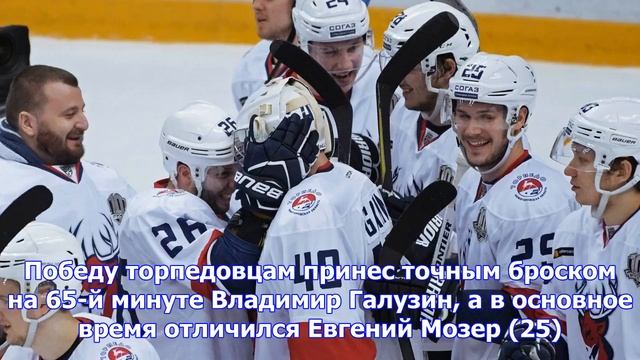 Нижегородское «торпедо» обыграло в овертайме «металлург»