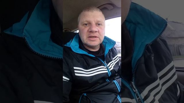 Стоимость проезда Лисичанск Северодонецк 25 грн
