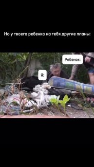 И ТАК КАЖДОЕ ВОСКРЕСЕНЬЕ 😵💫 #shorts