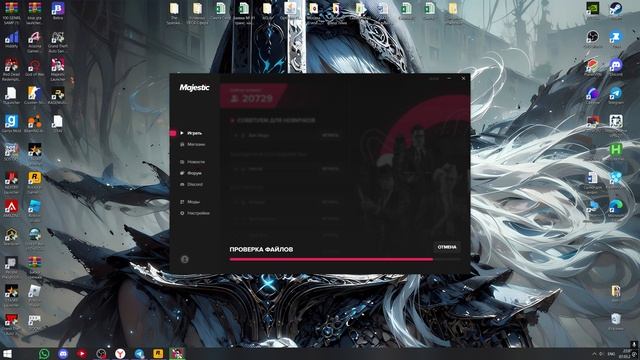 Desktop 2025.03.07 - 22.07.00.01