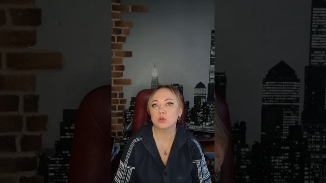 Конфликты в коллективе