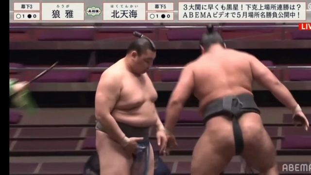 Natsu Basho 2021 - Day 3 - Makushita - Roga vs. Hokutenkai