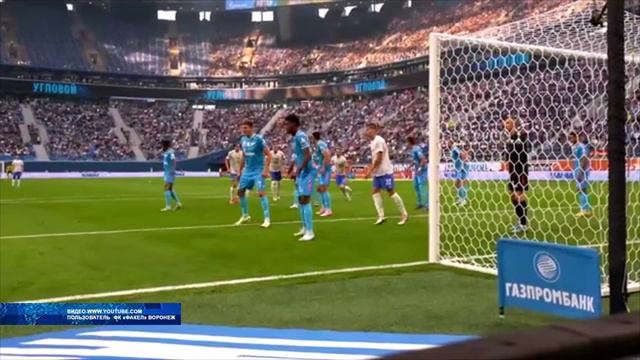 «Факел», в Международный женский день 8 марта, играет дома с чемпионом страны – «Зенитом»