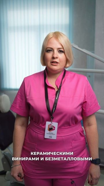 Погребняк Екатерина Павловна