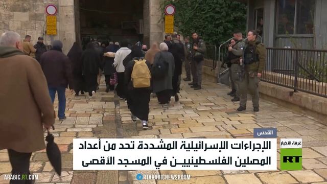 إسرائيل تقيد وصول المصلين للأقصى