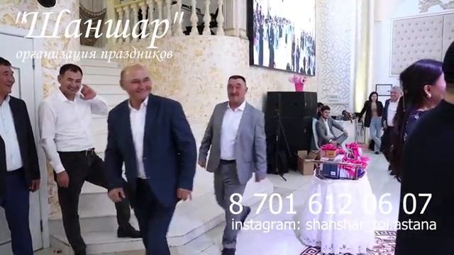 Сабыржан тамада орысша түсінбей би жарысты тоқтата салды 🤣🤣🔥🔥