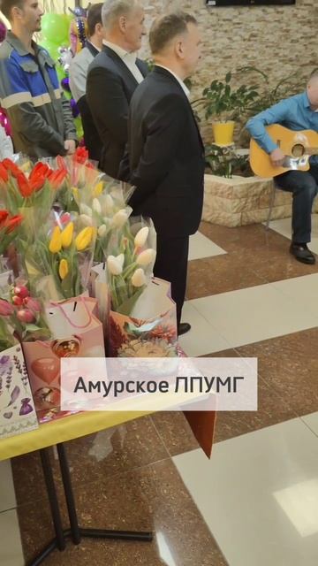 Когда у газовиков сердце поет!