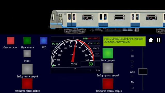 Ещё одна обнова Симулятора Московского метро 2D - Поезд 81-760 и индикатор расстояния до рейки