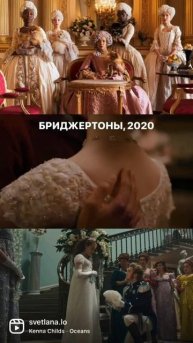 Фильмы на выходные #сериалы #кино #пролюбовь