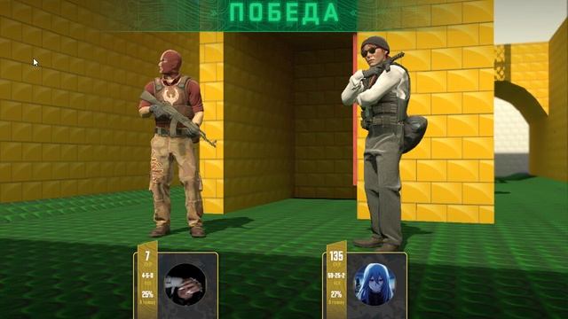 Counter-strike 2 2025.03.07 - 23.38.07.07
