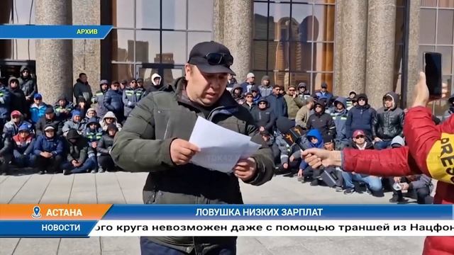 Дневные новости (13.02.2024) 13:00