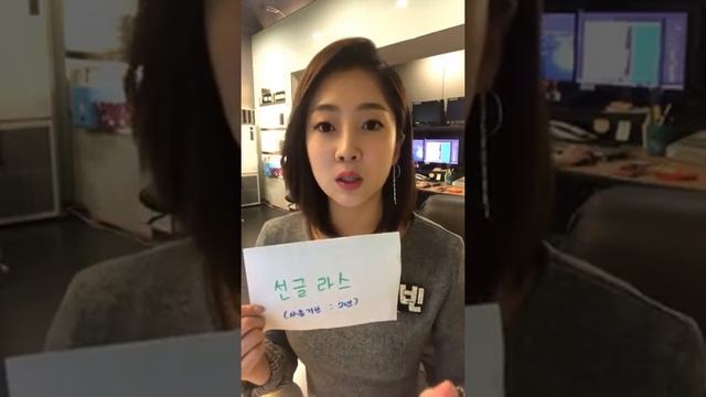 헬씨날씨 - 더 쓰면 안돼요? 아무도 몰랐던 일상용품 사용기한