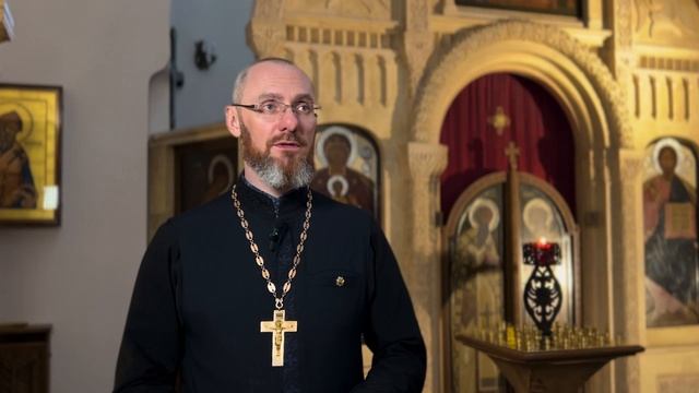 О Страстной седмице