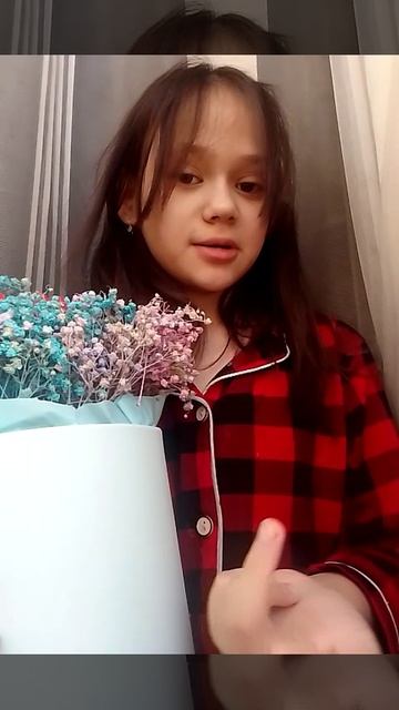 С 8 марта!
