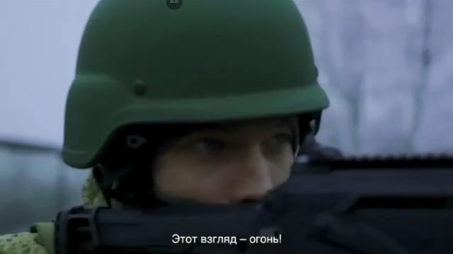настоящий