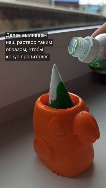 что?!🤯#что #как #опыт #химия #игра #дети #what #how #chemistry #children