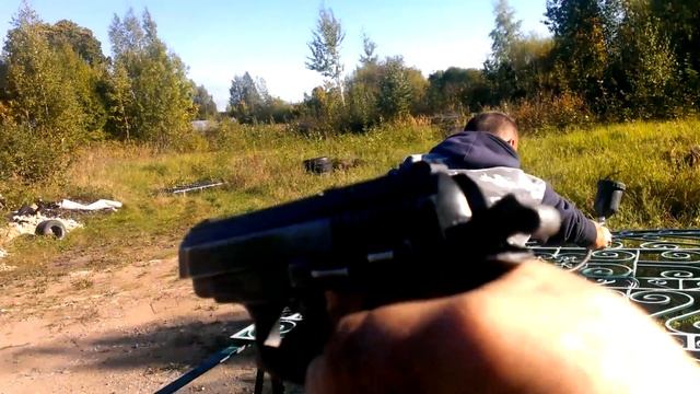 Испуг или спалилсч.