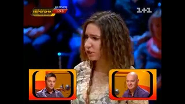 Рассмеши смешного