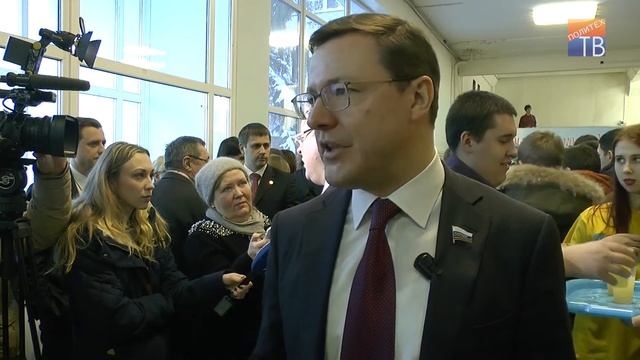 День Студента