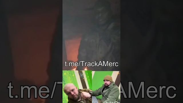 🇨🇴🇺🇦 MERCENARIOS COLOMBIANS TRATADOS COMO PERROS POR LOS UCRANIANOS