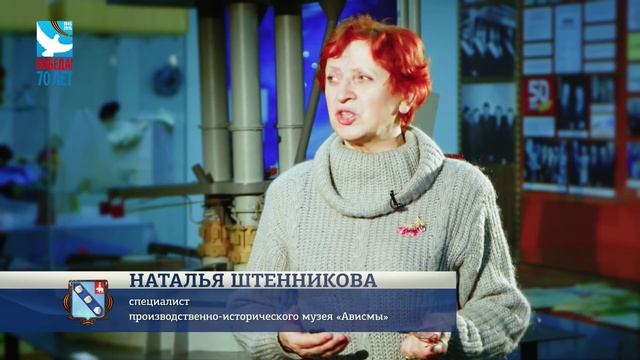 Березники военные 21