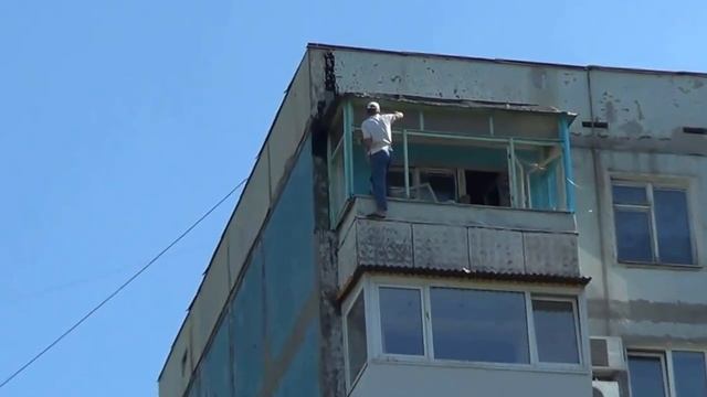 Щас спрыгну или сигану