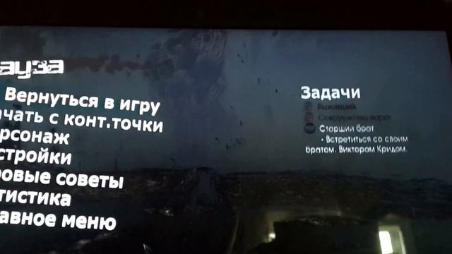 росомаха 2 серия
