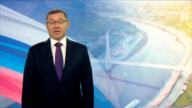 Приглашение Владимира Якушева на форум «Российское предпринимательство 2023: Окно возможностей»
