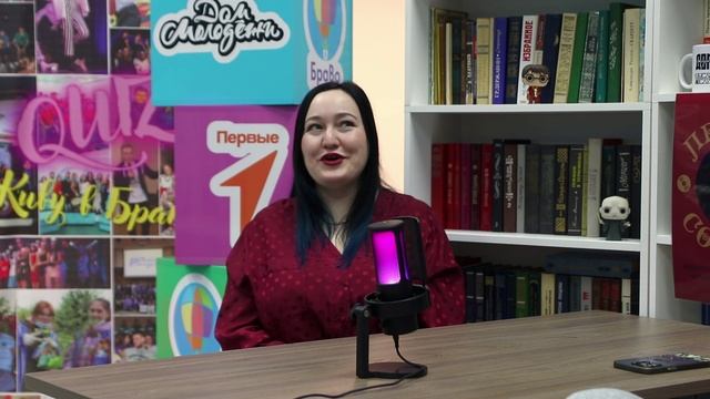 Привет, совет! Юлия Болягина
