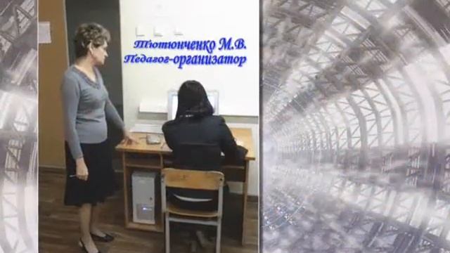 Экономическое Отделение СКСМГС