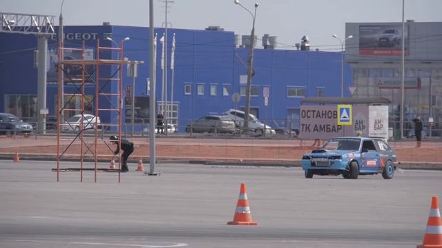 Drift that. За кадром
