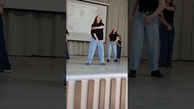 Зажигательный танец