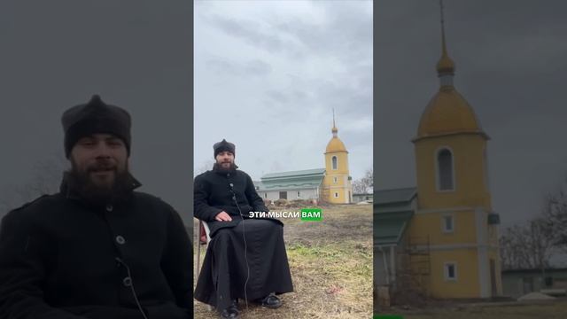 Молитва перед едой