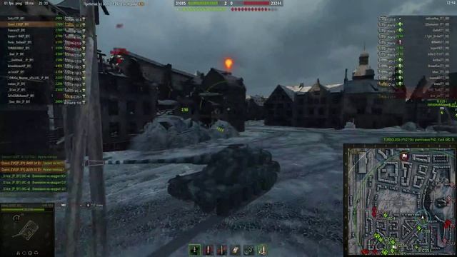 [P_BY] vs [TT_88] ГК Химки