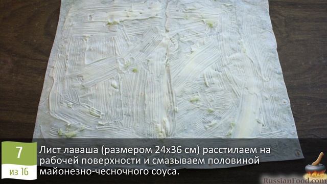 Сочно, сырно, аппетитно! РУЛЕТИКИ ИЗ ЛАВАША С КАБАЧКАМИ И СЫРОМ