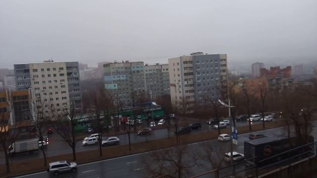 9 ноября 2023г.Владивосток. Вид с балкона.