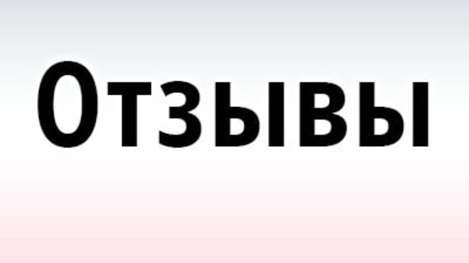 Взрослым тоже очень нравятся наши спектакли