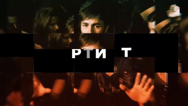 ENRIQUE IGLESIAS TIME on BRIDGE TV