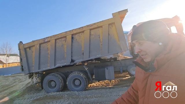 Карьерный песок с доставкой 2025