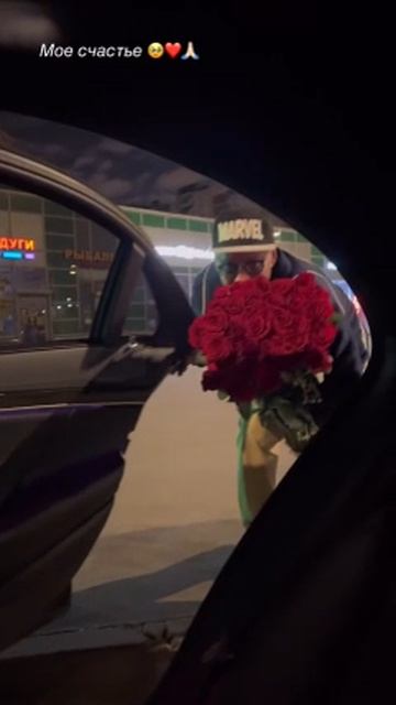брутян зепюр