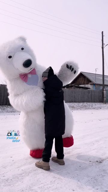 Доставка радости 🥰🎁