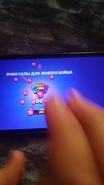 спасибо за 91 просмотров