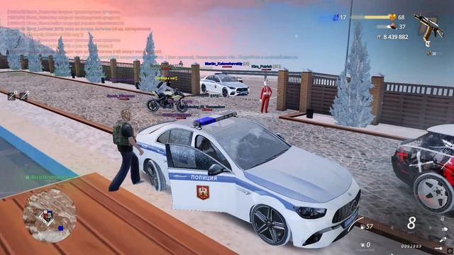 Страшное ДТП