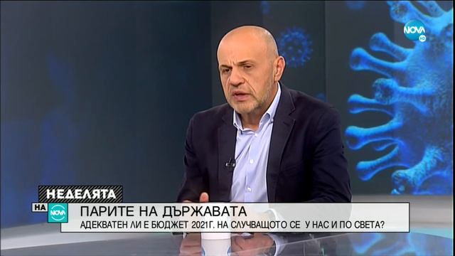 Томислав Дончев: Най-тежкият натиск на пандемията ще е през декември