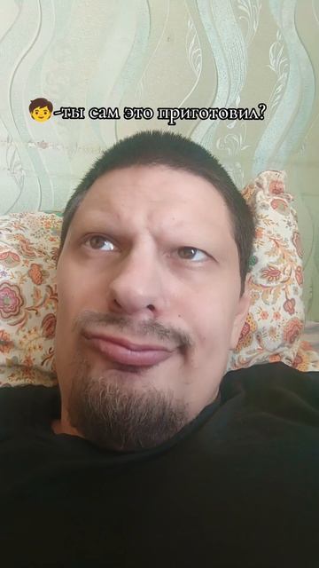 хахахах