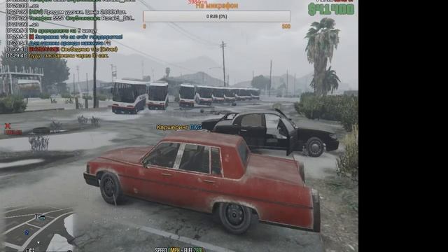МТА NEXTRP/ГТА КРМП/GTA 5 RP/ГОЛОС ЧАТ