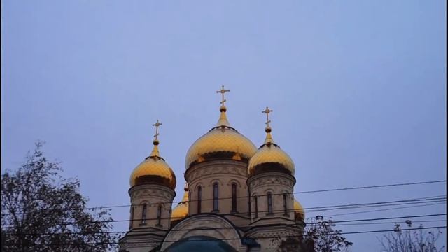 Ставрополь-2016